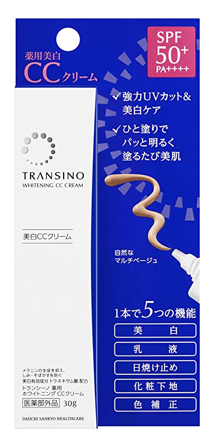 第一三共ヘルスケア トランシーノ 薬用ホワイトニング CCクリーム 2枚目