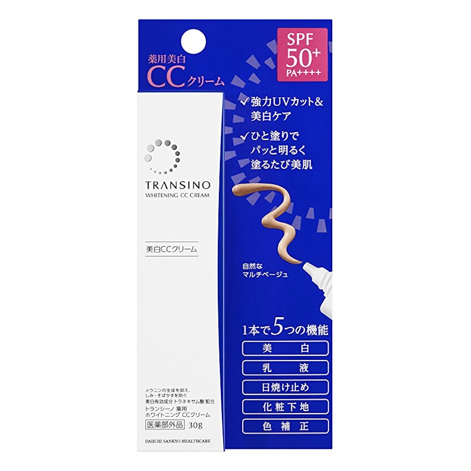 第一三共ヘルスケア トランシーノ 薬用ホワイトニング CCクリーム 2枚目