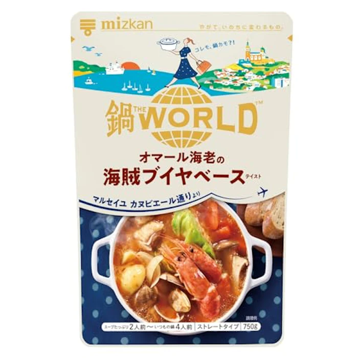 ミツカン 鍋 THE WORLD オマール海老の海賊ブイヤベーステイスト 1枚目