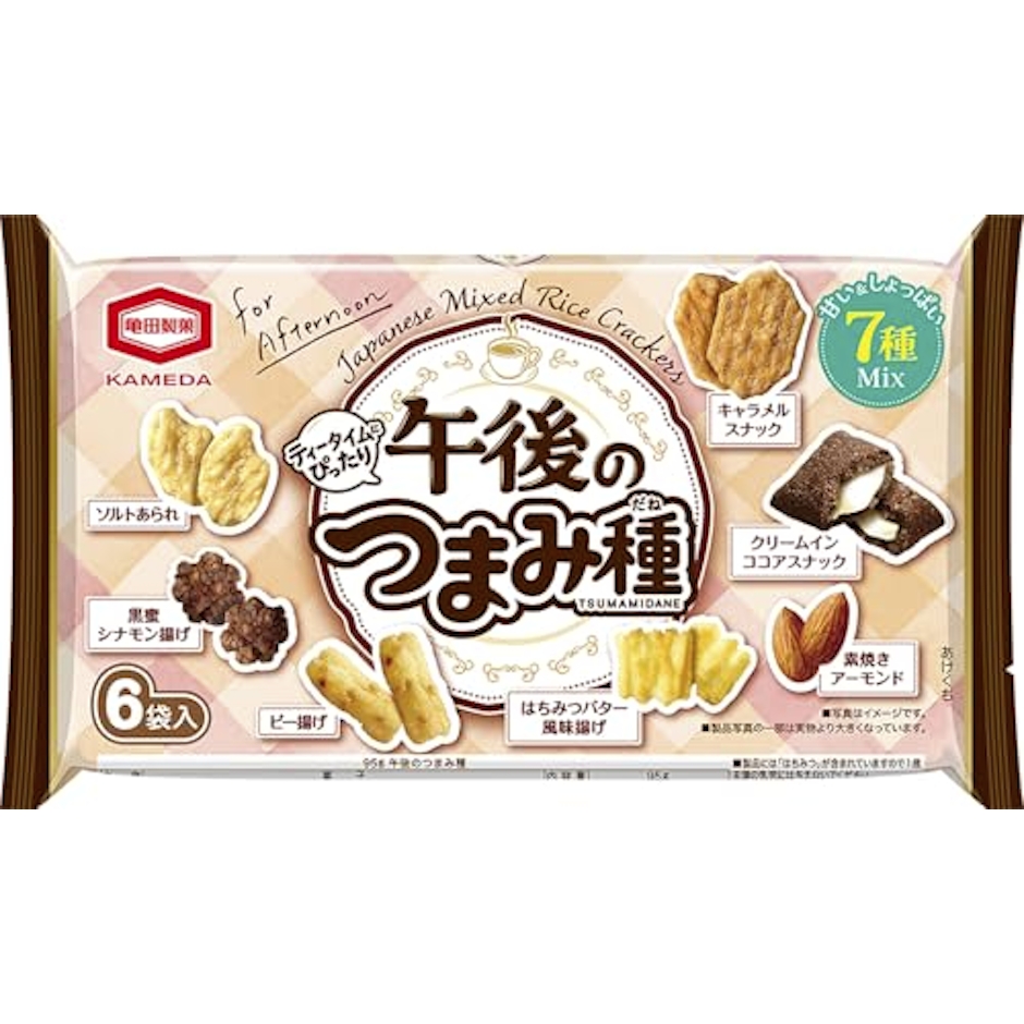 亀田製菓 午後のつまみ種 1枚目