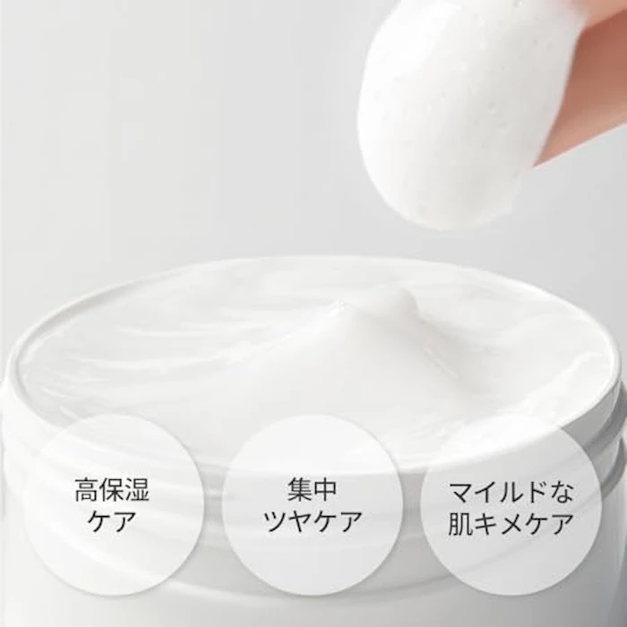 MEDIHEAL ミルクブライトニングクリーム 3枚目