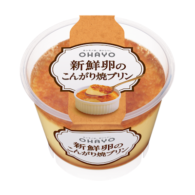 【第4位】オハヨー乳業 新鮮卵のこんがり焼プリン 140g 1枚目