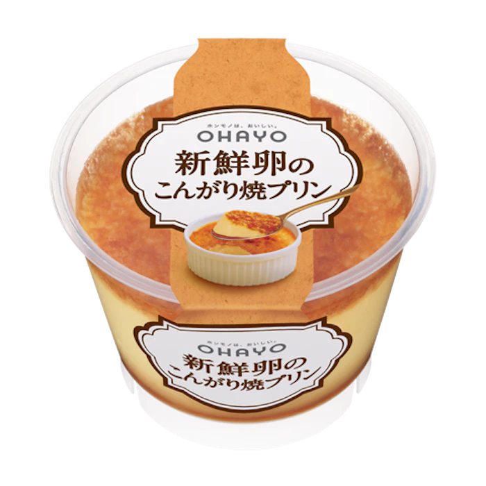 【第4位】オハヨー乳業 新鮮卵のこんがり焼プリン 140g 1枚目