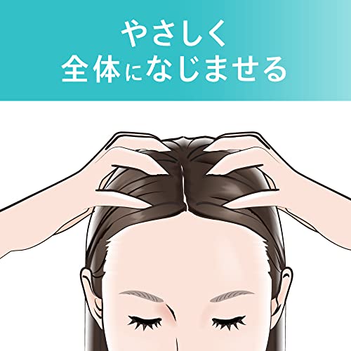 花王 【Amazon.co.jp限定】 おまけ付き キュレル 頭皮保湿ローション 120ml +おまけ付き 8枚目