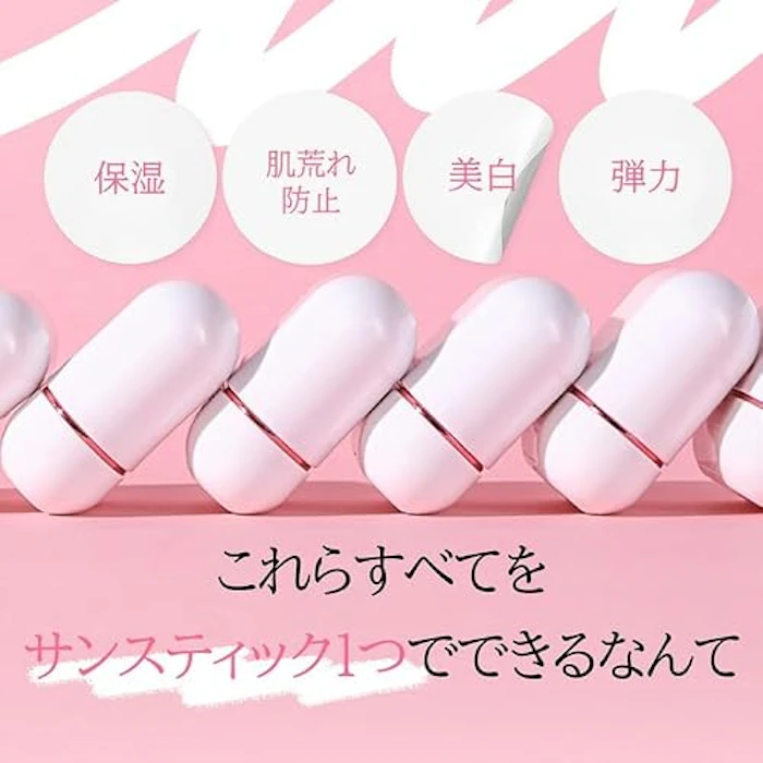 KAHI ベルベットグロウ サンスティック(13.5g) 5枚目