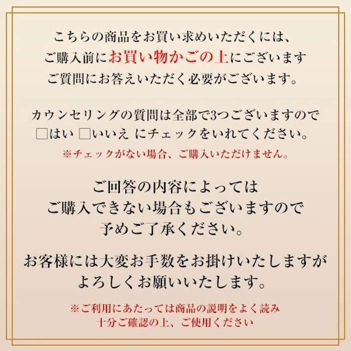 シャン コスメディア楽天市場店 【スーパーSALE最大P24倍】資生堂 メーキャップ ブラシクリーナー 120mL SHISEIDO 4枚目