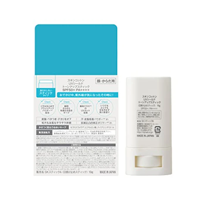 スキンコットン UVシールド トーンアップスティック SPF50+ PA++++ 日焼け止めスティック 3枚目