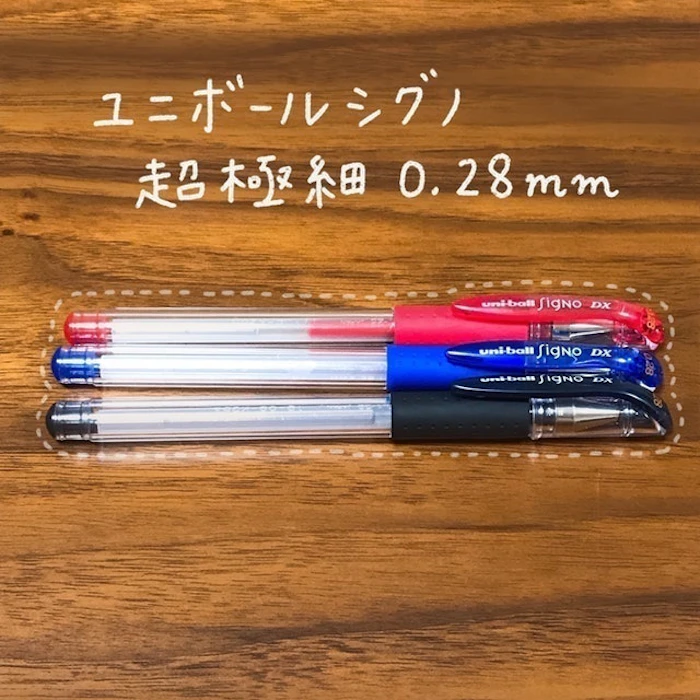 三菱鉛筆 ゲルボールペン ユニボールシグノ超極細0.28mm UM15128.24 1枚目