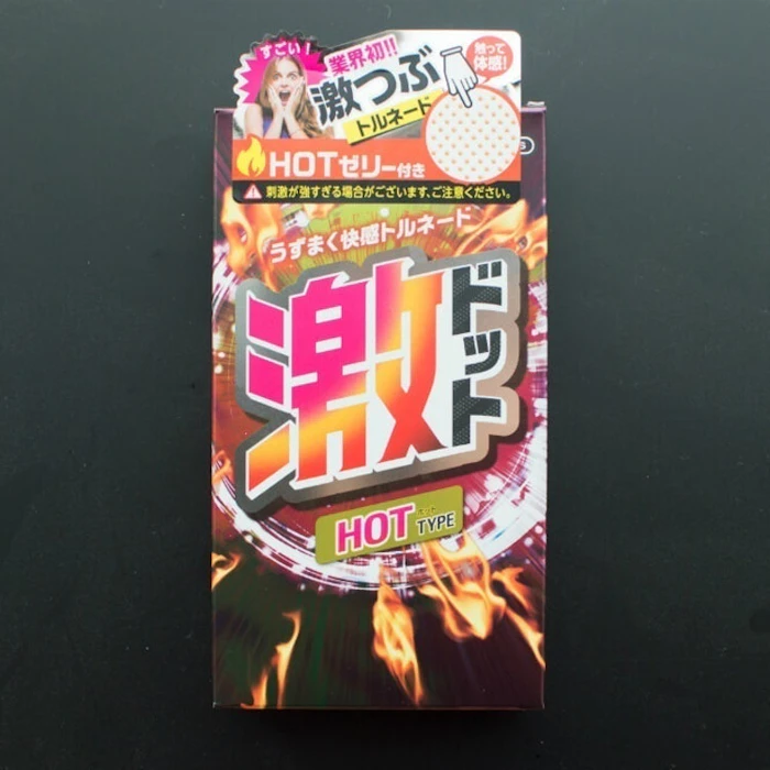 ジェクス 激ドット ホットタイプ 1枚目