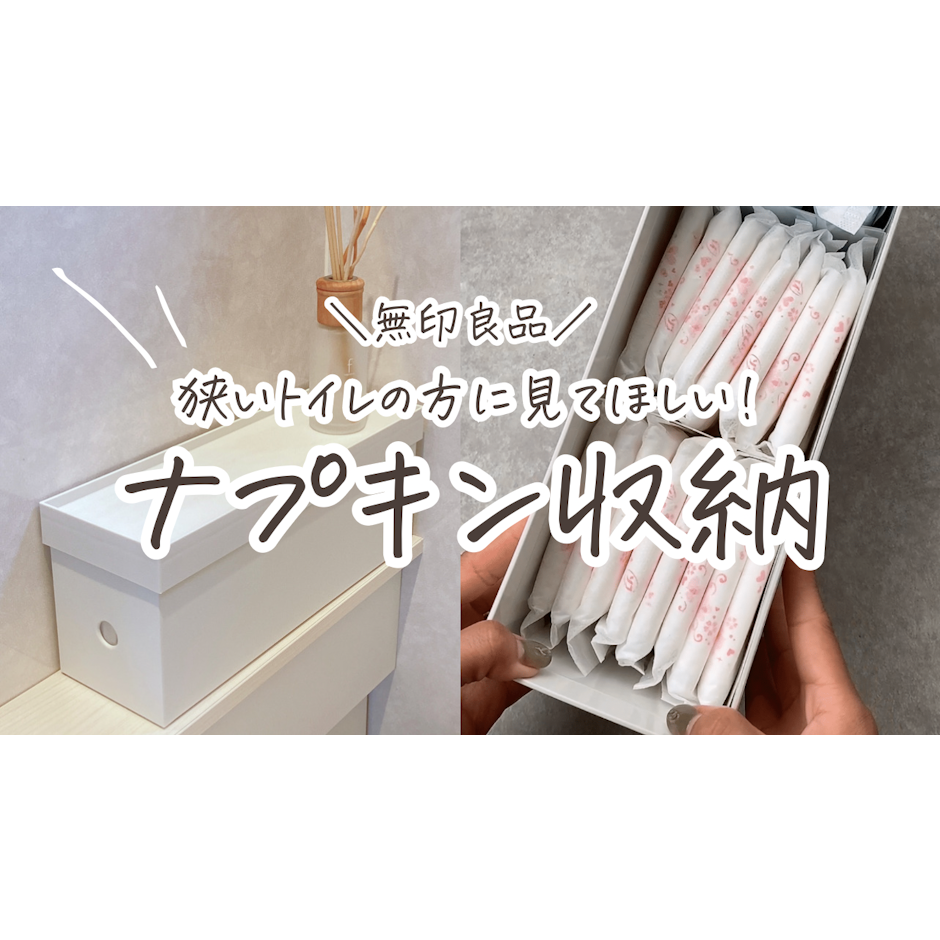 良品計画 ポリプロピレンファイルボックス スタンダードタイプ ホワイトグレー 1/2 1枚目