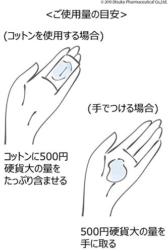 大塚製薬 大塚製薬 【医薬部外品】 インナーシグナル ローション 120mL （薬用化粧水）21771 3枚目