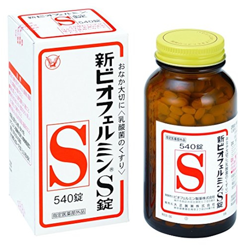 大正製薬 新ビオフェルミンS錠 1枚目