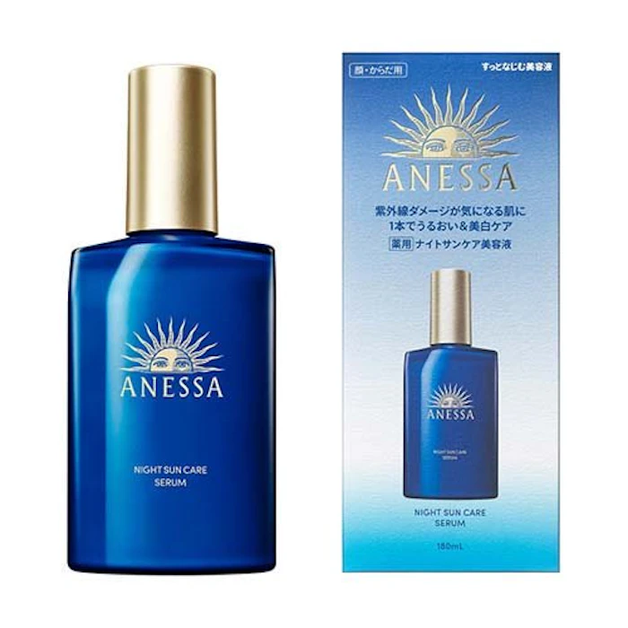 アネッサ ナイトサンケア美容液(180ml)【アネッサ】 3枚目
