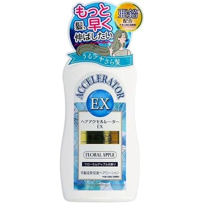 加美乃素本舗 ヘアアクセルレーターEX フローラルアップルの香り 1枚目