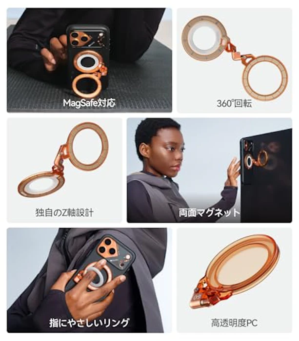 Aulumu G09 Ghost 【360度回転 Magsafe リング】 MagSafe対応 スマホリング・両面マグネット・ハンドルリング付き | iPhone 17/16/15/14/13/12シリーズ対応 | つや消し透明PC - ゴースト・フィルム 4枚目
