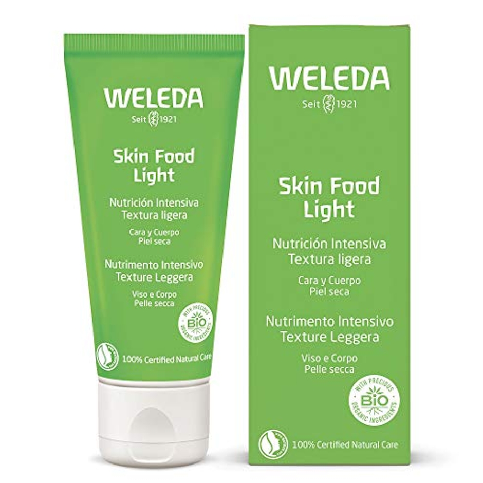WELEDA(ヴェレダ) スキンフード ライト 1枚目