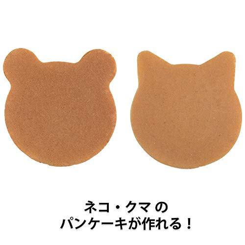 貝印 KAI ホットケーキ型 厚焼き ( ネコ・クマ ) リトルシェフクラブ キッチンツール DL7216 2枚目