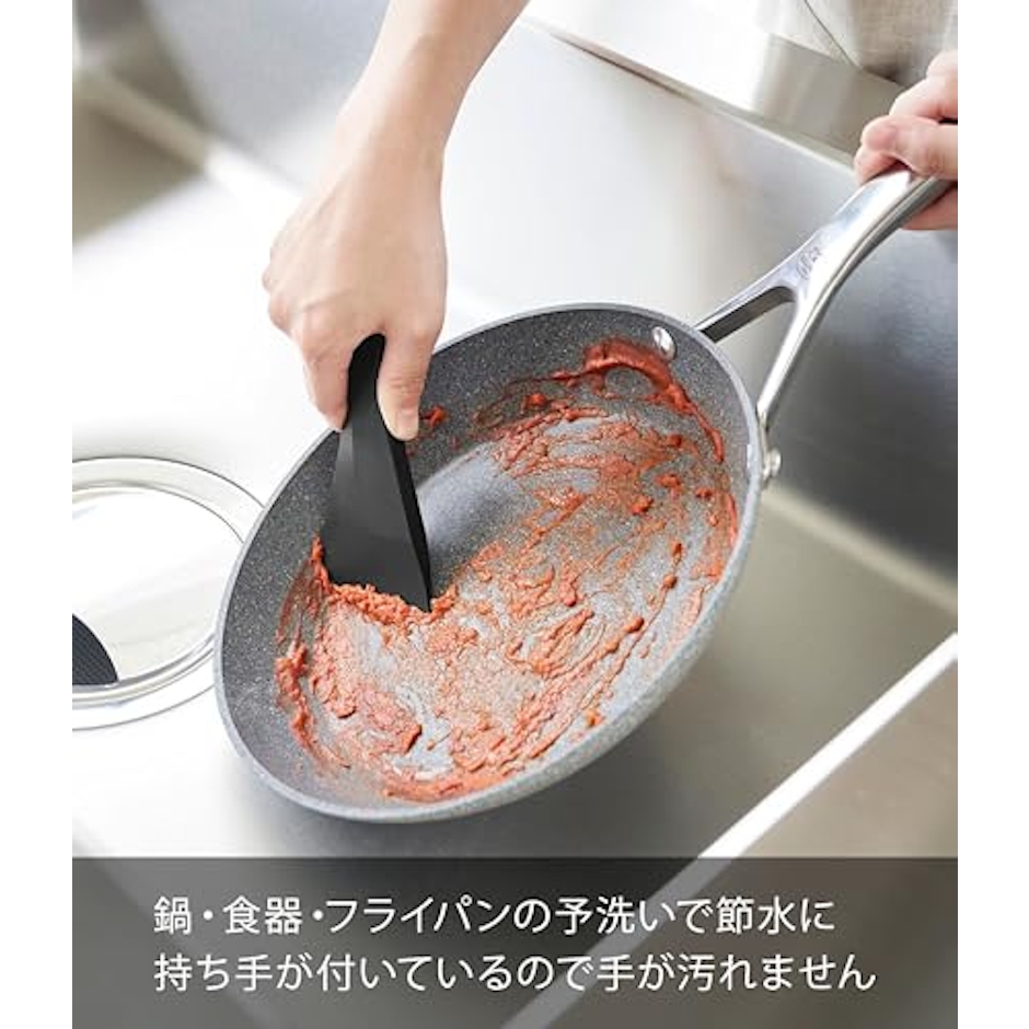 山崎実業 マグネットシリコーンスクレーパー 4枚目