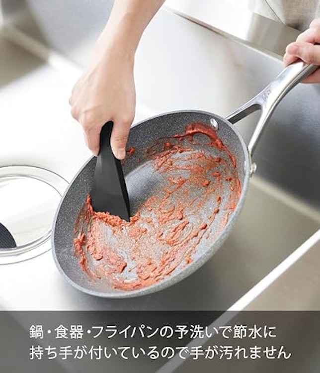 山崎実業 マグネットシリコーンスクレーパー 4枚目