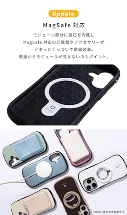 iFace MagSafe 対応 First Class Standard iPhone ケース 2枚目