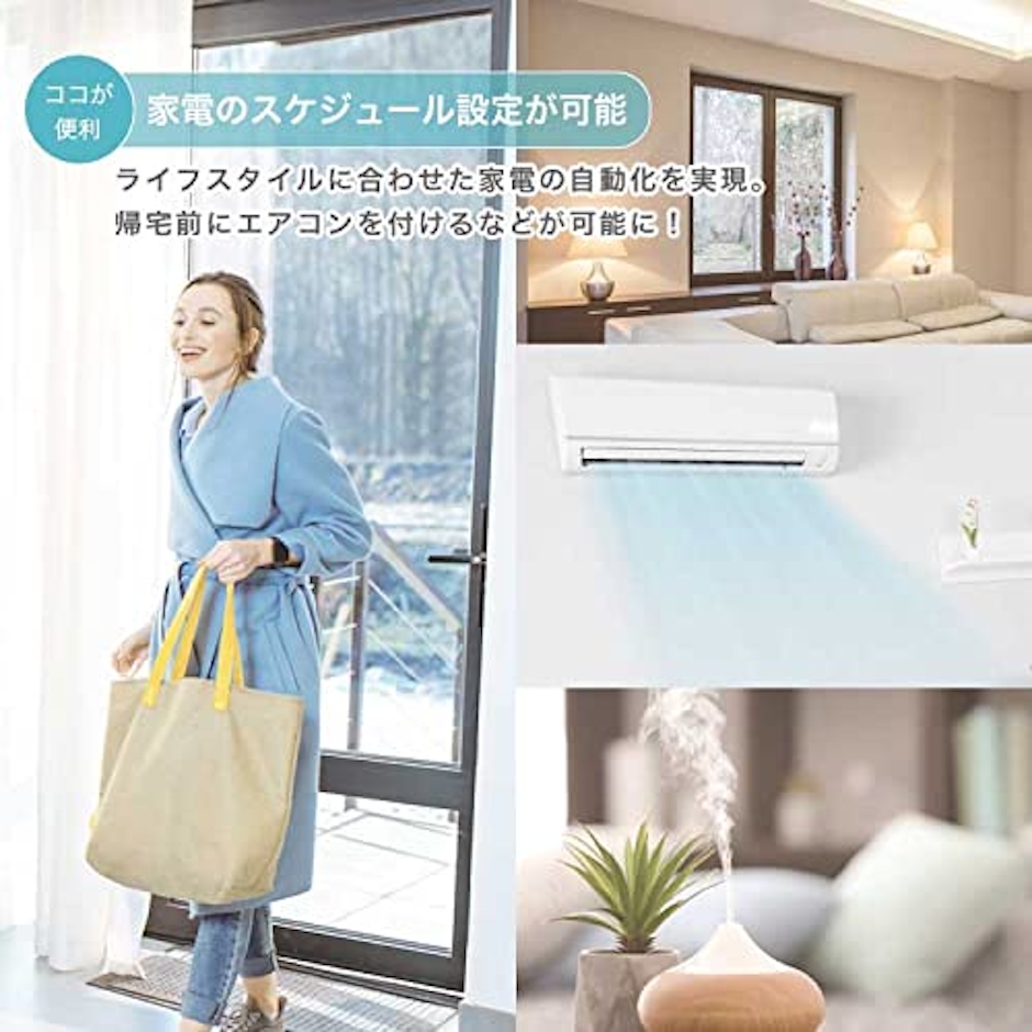 Meross 【Apple製品対応】 Meross スマート電源タップ usb wifi 3+2(AC差込口+USBポート) 1.8m 2.4GHz対応 省エネ 遠隔操作 HomeKit Amazon Alexa Google Home ホワイト 28 x 3 x 4.5cm MSS425HKJP 13枚目