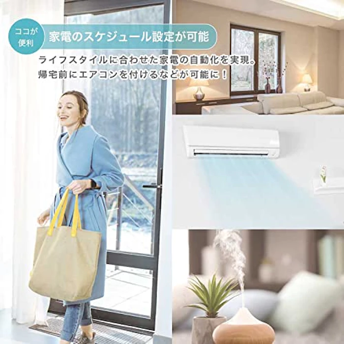 Meross 【Apple製品対応】 Meross スマート電源タップ usb wifi 3+2(AC差込口+USBポート) 1.8m 2.4GHz対応 省エネ 遠隔操作 HomeKit Amazon Alexa Google Home ホワイト 28 x 3 x 4.5cm MSS425HKJP 13枚目