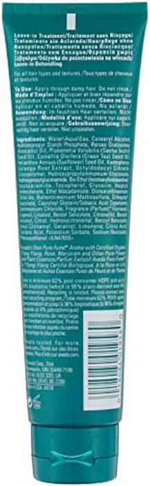 AVEDA ボタニカル リペア リーブイン トリートメント 2枚目