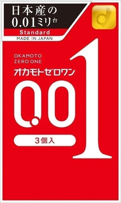 フロントランナースティパワー オカモトゼロワン 1枚目