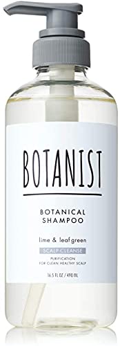 I−ne ボタニカルシャンプー スカルプクレンズ 1枚目