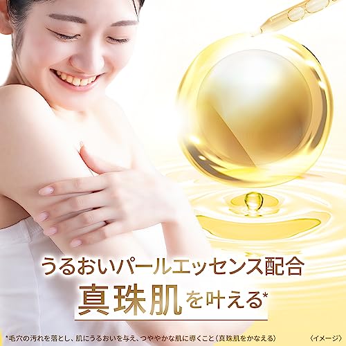 Unilever ビューティーモイスチャー泡ボディウォッシュつややか 7枚目