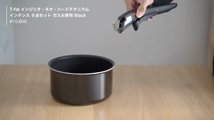 T-fal ティファール T-fal フライパンセット インジニオ・ネオ ハードチタニウム・インテンス セット9 L43891 ガス火専用・IH 不可 送料無料(あす楽) 父の日 プレゼント 4枚目
