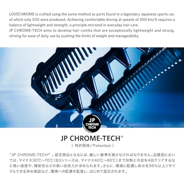 ラブクロム Fツキ シルバー 4枚目