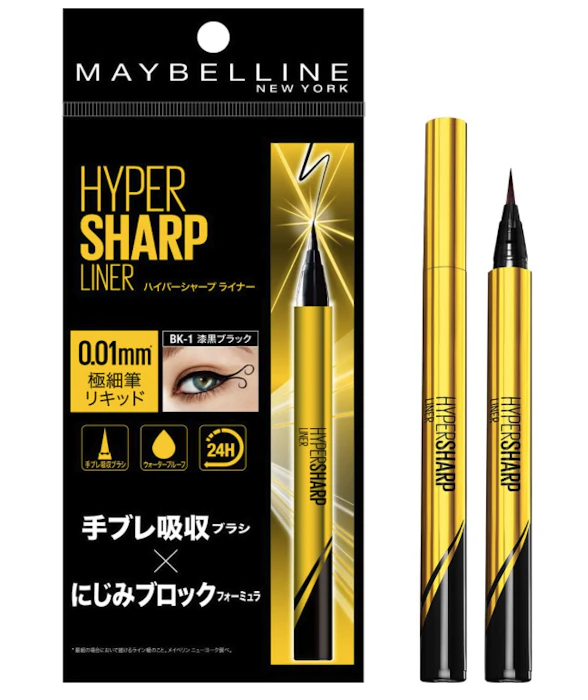 MAYBELLINE NEW YORK ハイパーシャープ ライナー R BK-1 漆黒ブラック 1枚目