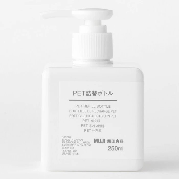 無印良品 PET詰替ボトル ホワイト 250ml用 76712565 3枚目