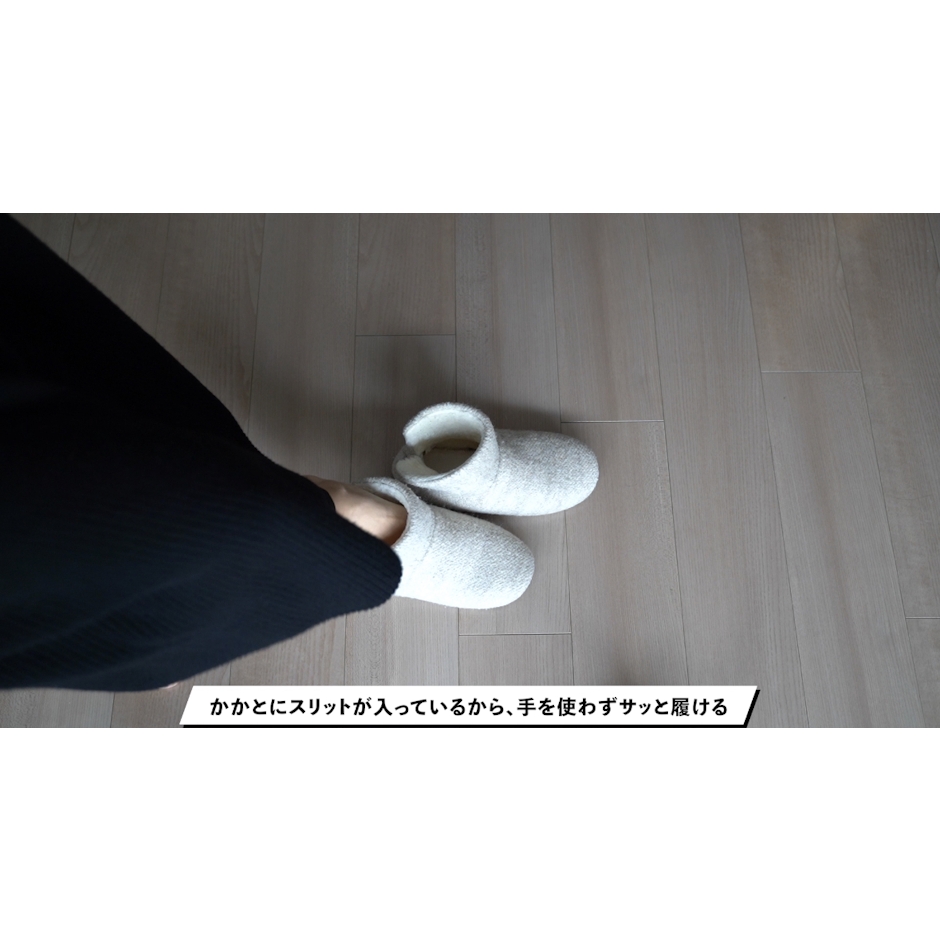 無印良品 無印良品 ウールボアルームブーツ M 23.5〜25cm用 ベージュ 3枚目