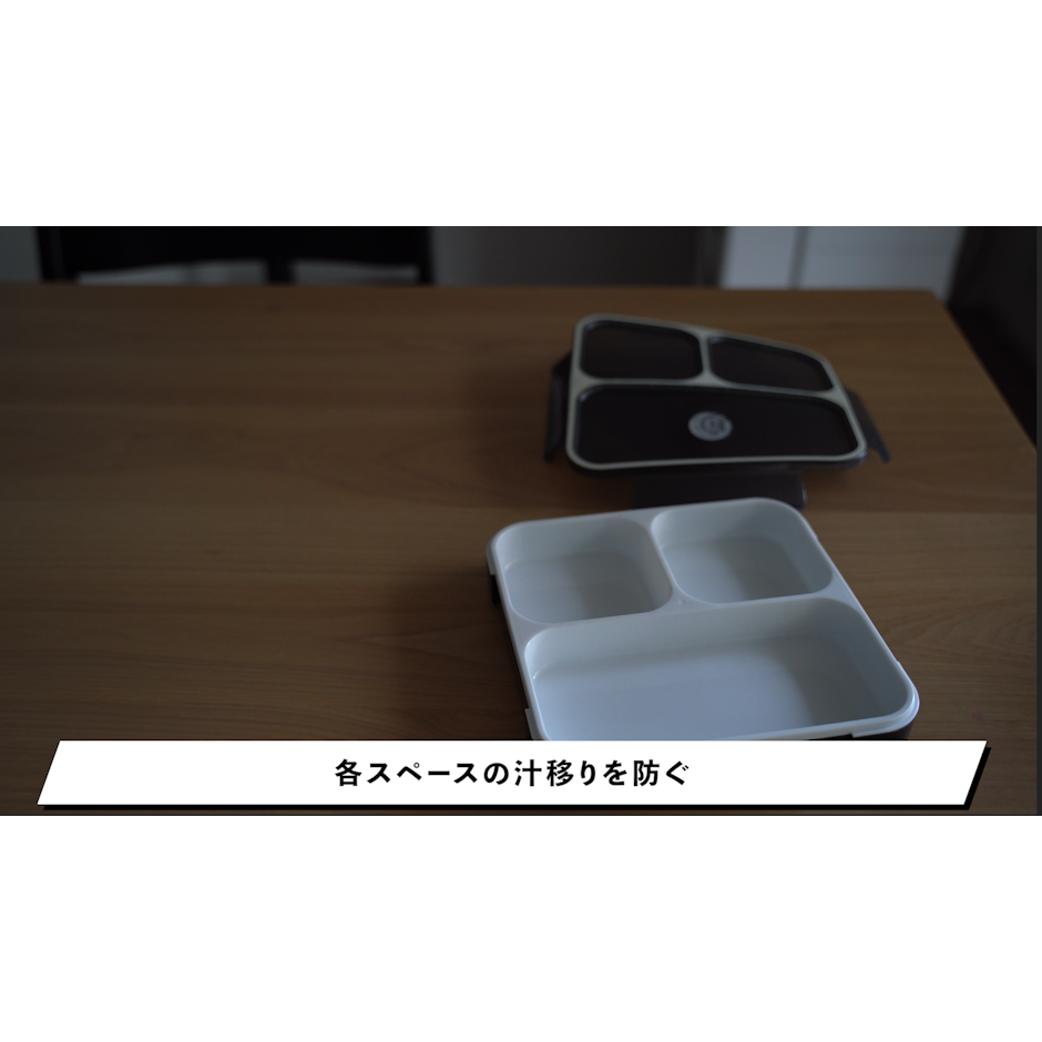 シービージャパン CBJAPAN シービージャパン 弁当箱 クリアブラック 薄型 フードマン 800ml DSK 8枚目
