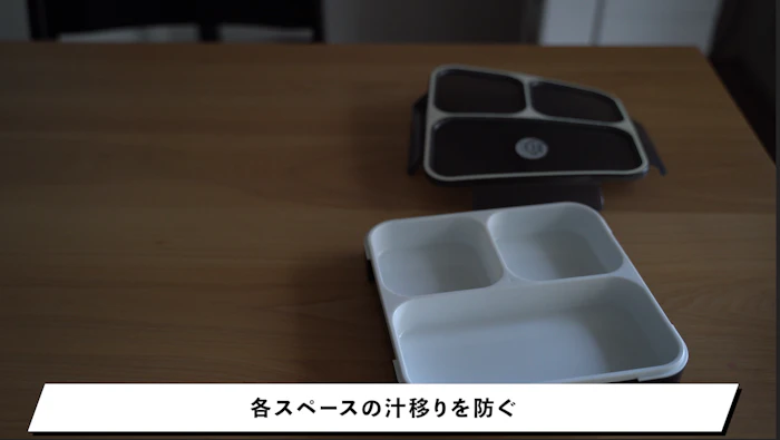 シービージャパン CBJAPAN シービージャパン 弁当箱 クリアブラック 薄型 フードマン 800ml DSK 8枚目
