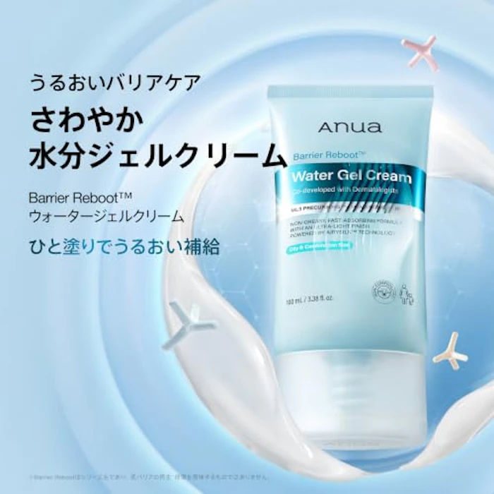 Anua Barrier Reboot™ ウォータージェルクリーム 100ml 2枚目