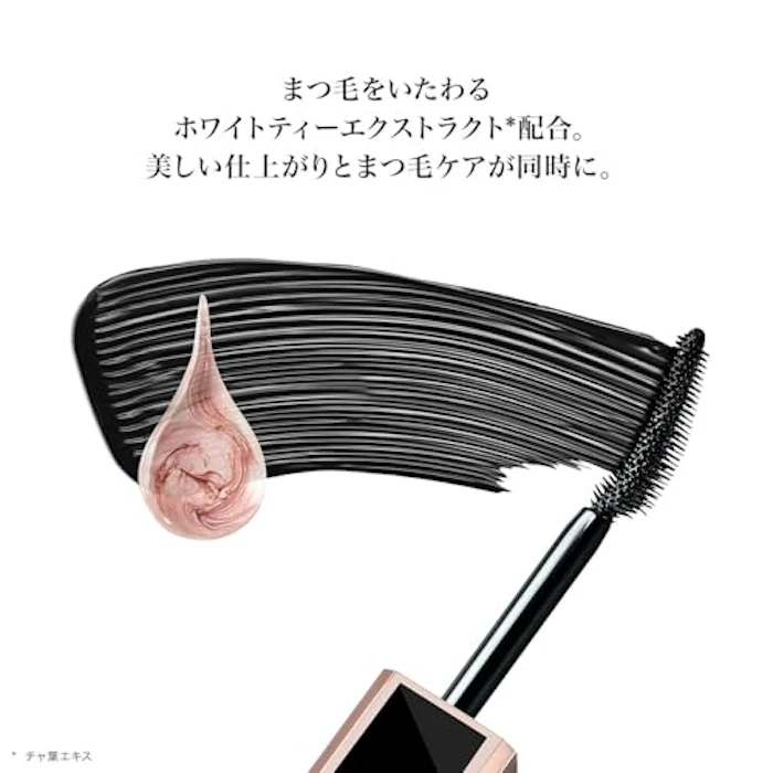 LANCÔME ラッシュ イドル ウォータープルーフ マスカラ 01 グロッシー ブラック 4枚目