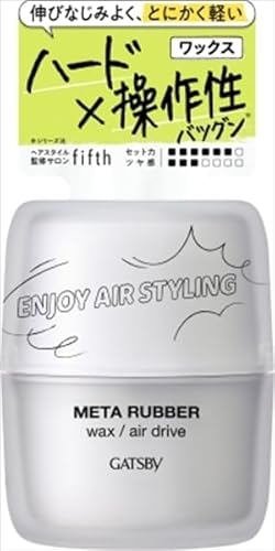GATSBY メタラバーワックス エアドライブ 1枚目