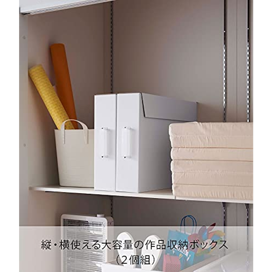 tower 作品収納ボックス2個組 4枚目