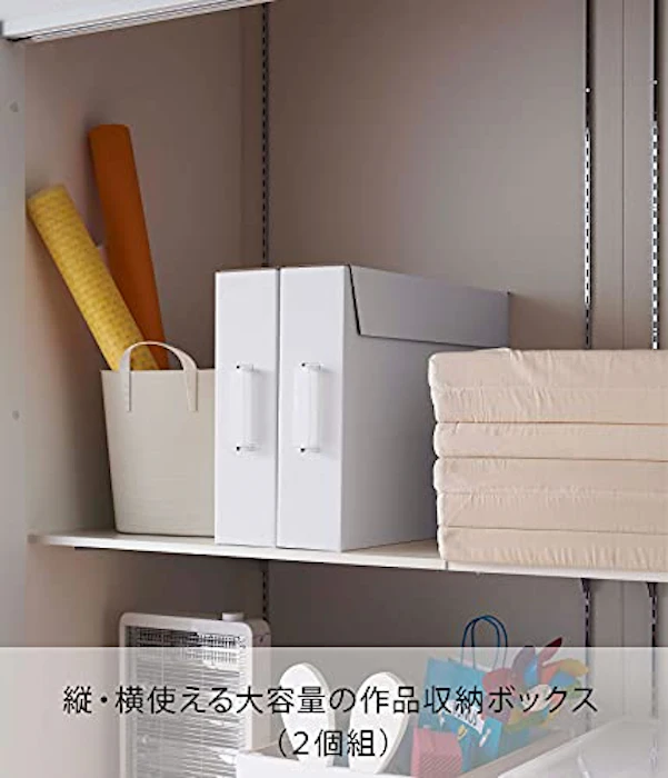 tower 作品収納ボックス2個組 4枚目