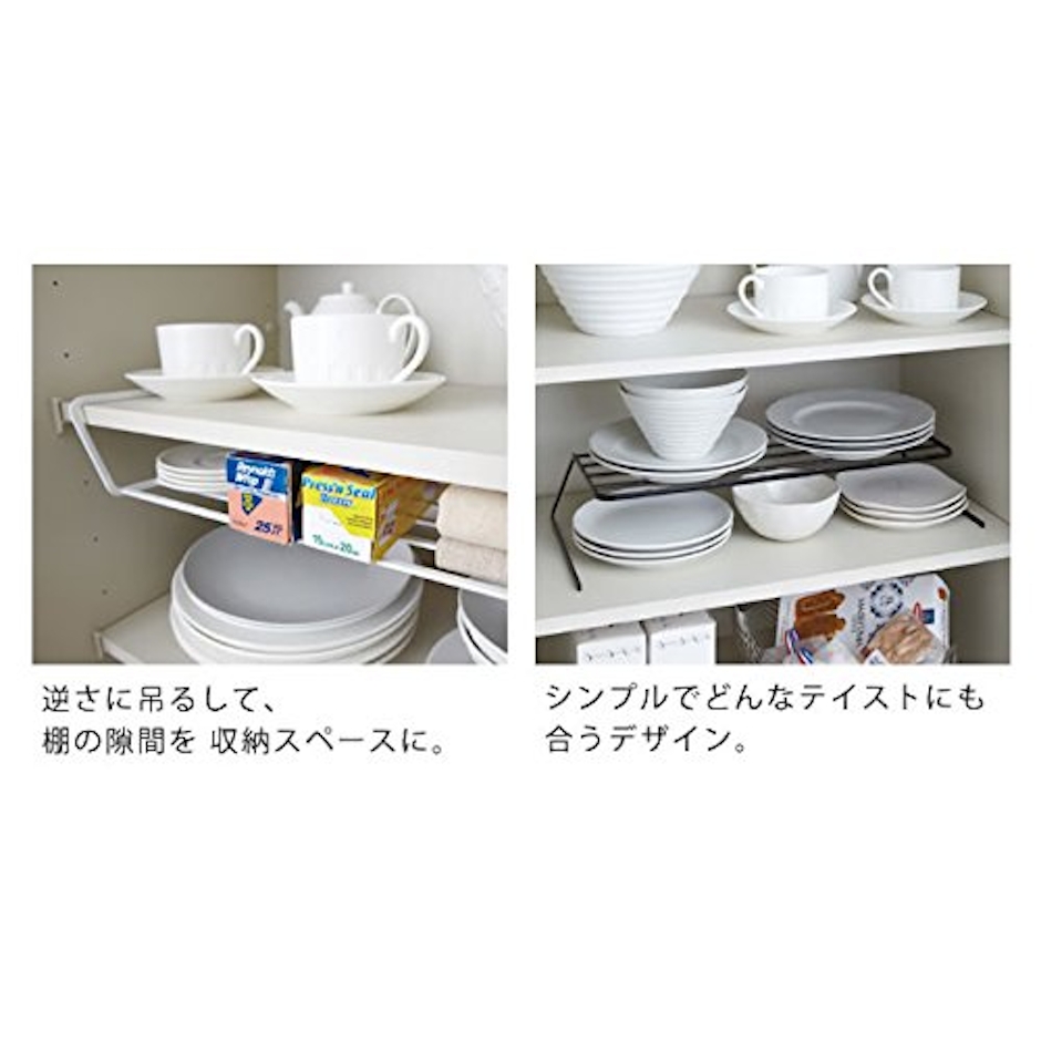 山崎実業 お皿やフライパンをすっきり収納! 山崎実業(ヤマザキジツギョウ) ディッシュストレージ ワイド tower(タワー) ホワイト 5枚目