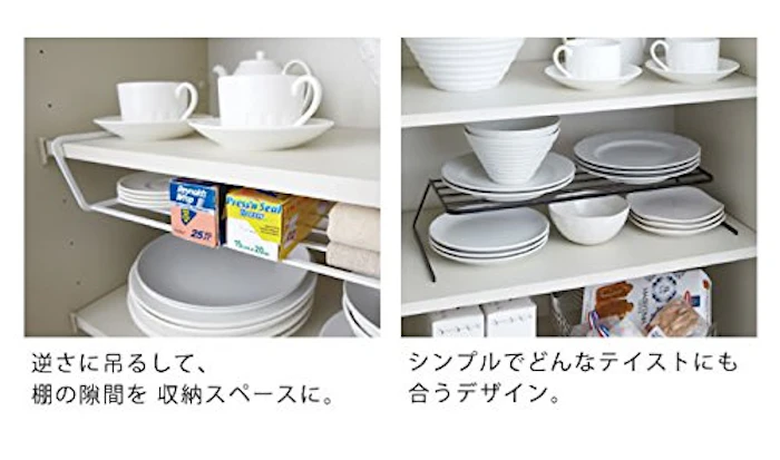 山崎実業 お皿やフライパンをすっきり収納! 山崎実業(ヤマザキジツギョウ) ディッシュストレージ ワイド tower(タワー) ホワイト 5枚目