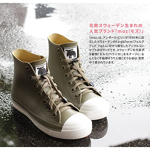 [セレブル] [モズ] moz レインブーツ キッズ ジュニア ショート レインスニーカー 長靴 防水 雨靴 梅雨 7417 ホワイト 22cm 7枚目