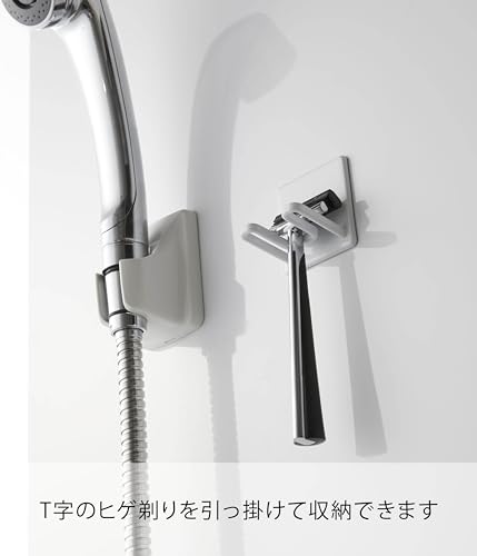 山崎実業 マグネットバスルームシェーバーホルダー ホワイト 約5X4X5cm タワー 4706 4枚目