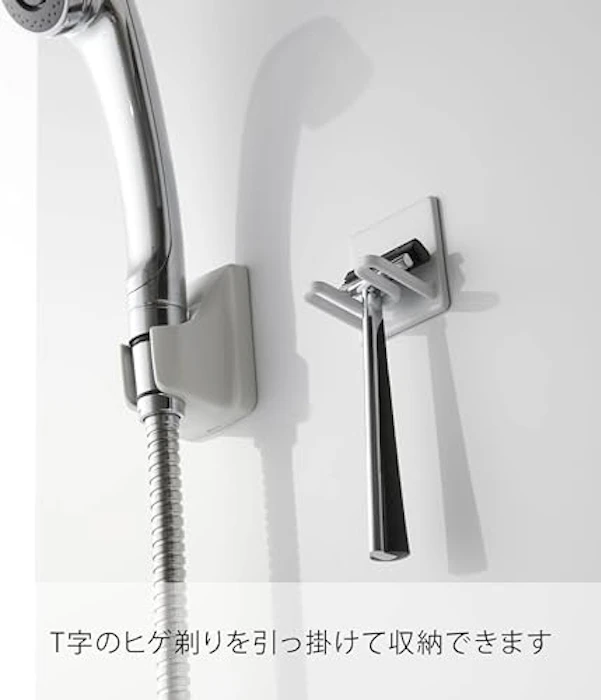 山崎実業 マグネットバスルームシェーバーホルダー ホワイト 約5X4X5cm タワー 4706 4枚目
