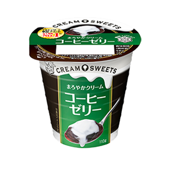 雪印メグミルク CREAM SWEETS コーヒーゼリー 1枚目