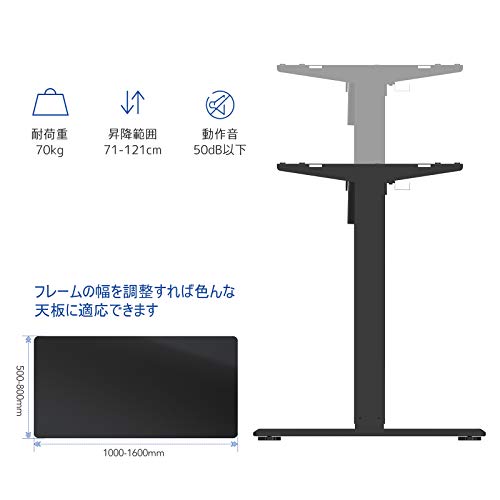 FLEXISPOT FLEXISPOT 電動昇降スタンディングデスク 3枚目