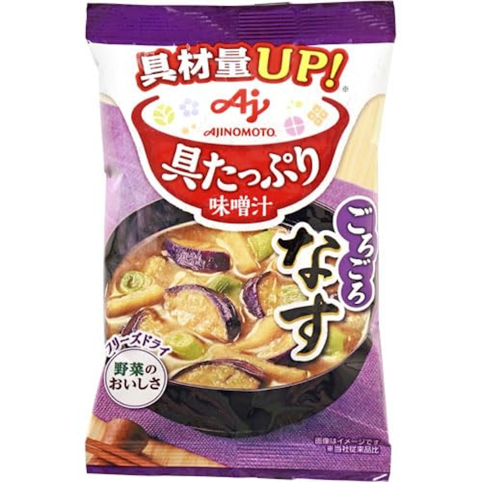 味の素 具たっぷり味噌汁 なす 1食 1枚目